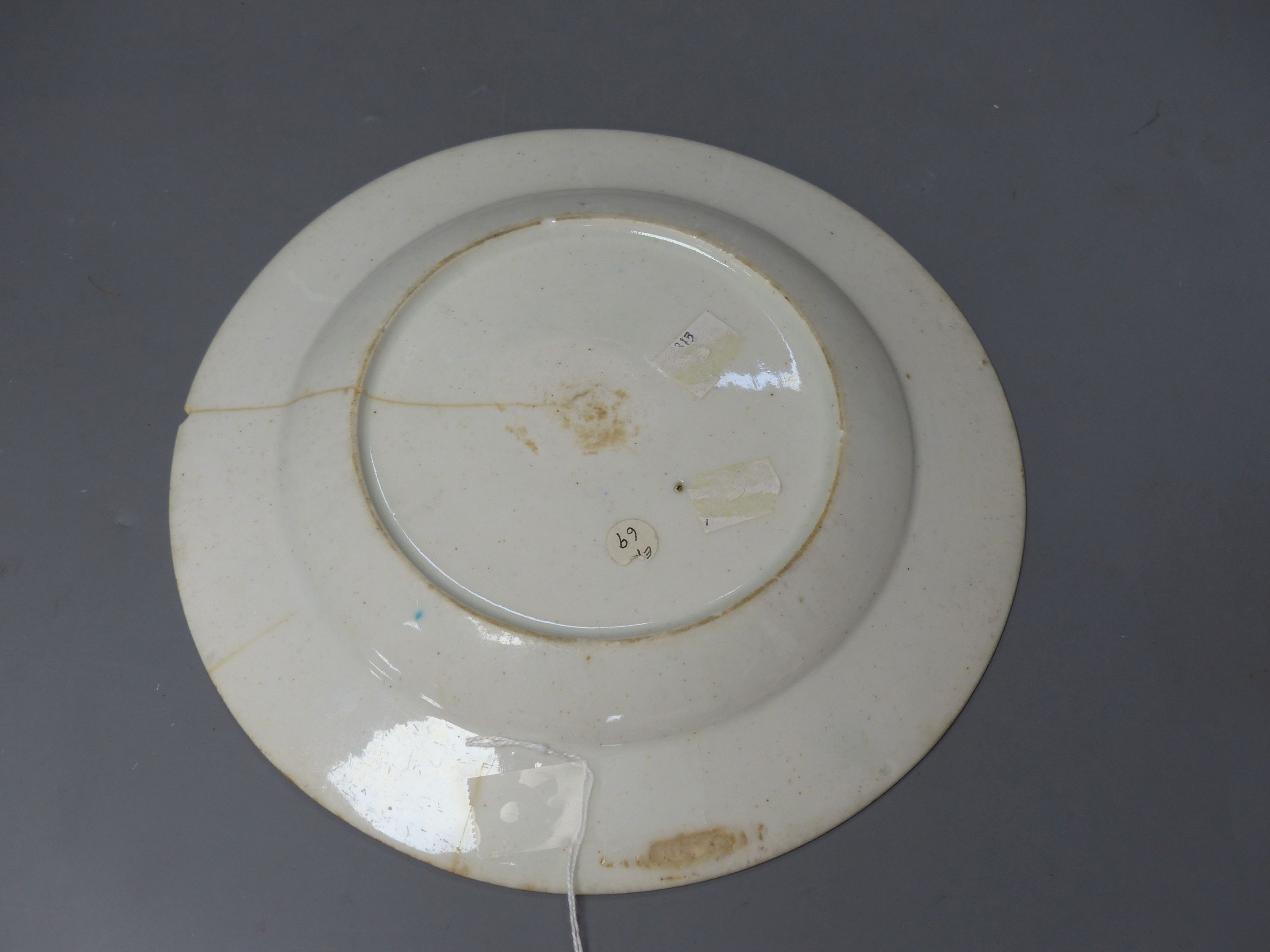 A Bow circular plate painted in famille rose style with chrysanthemums, c.1755, diameter 23cm